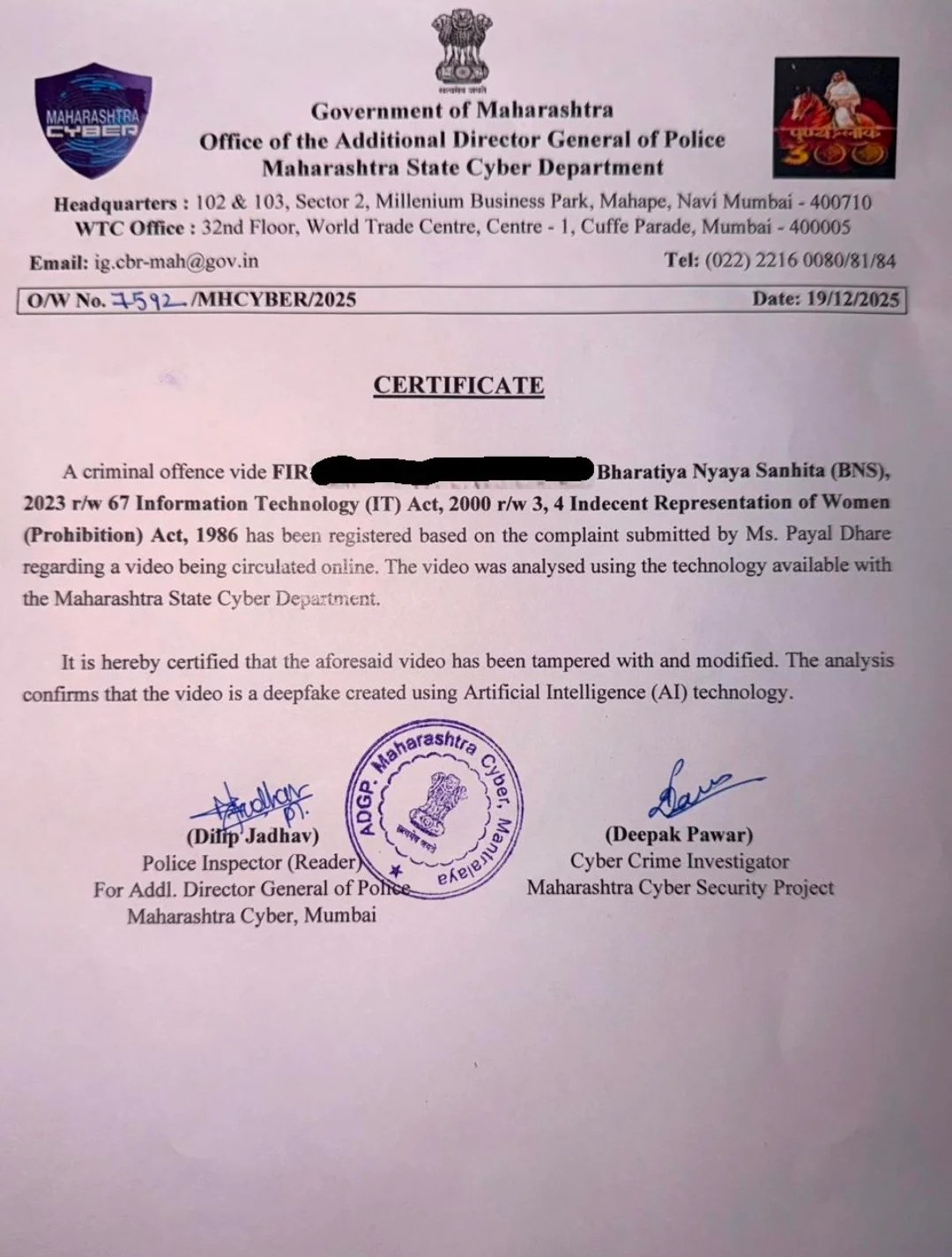 Payal Gaming viral video